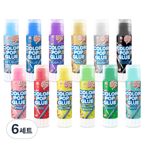 컬러팝글루 고체풀, 6세트
