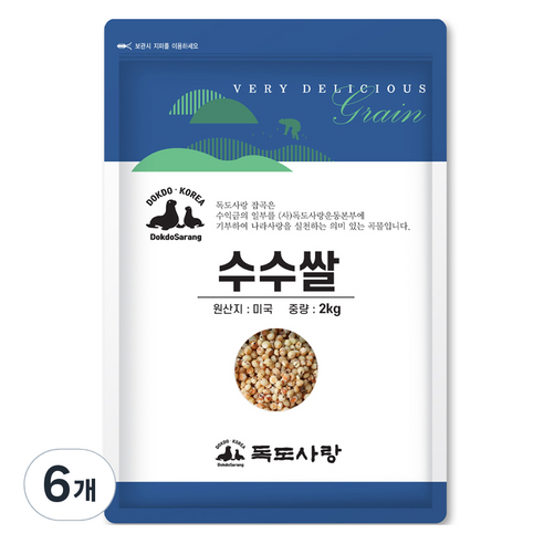 독도사랑 수수쌀, 2kg, 6개