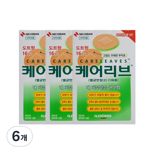 케어리브 멸균반창고 도트형, 16개입, 6개