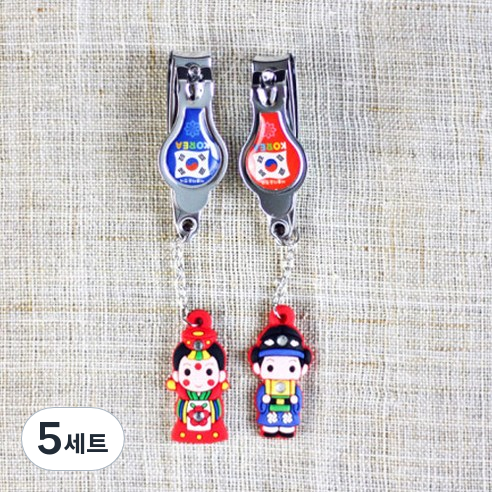 팔복상회 인형 큐빅손톱깎이 소 10종, 5세트