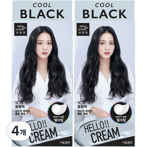 미쟝센 헬로크림 염색제, 1CB 쿨블랙, 4개