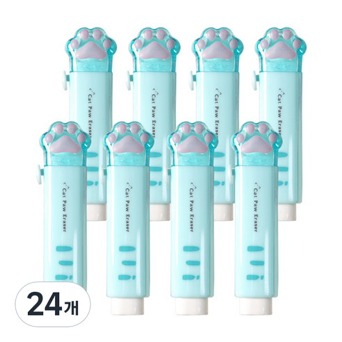 투영디자인 냥이 슬라이드 지우개, 블루, 24개