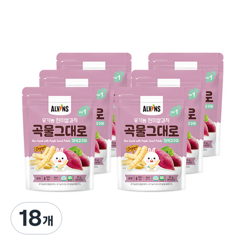 엘빈즈 유아용 유기농 곡물 그대로 현미 쌀과자 STEP1 25g, 자색고구마맛, 18개