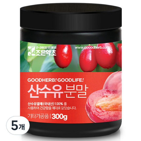 조은약초 프리미엄 산수유 분말, 300g, 5개