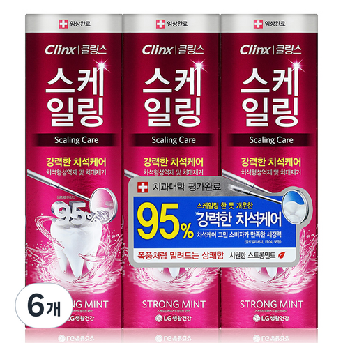 클링스 스케일링 케어 치약 스트롱민트, 100g, 6개