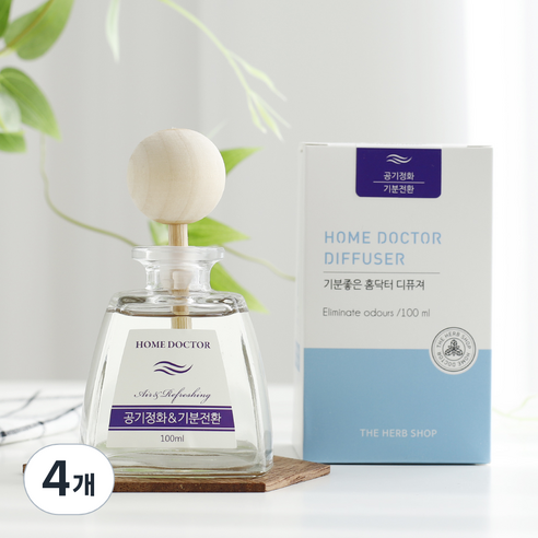 더허브샵 홈닥터 디퓨져, 공기정화&기분전환, 100ml, 4개