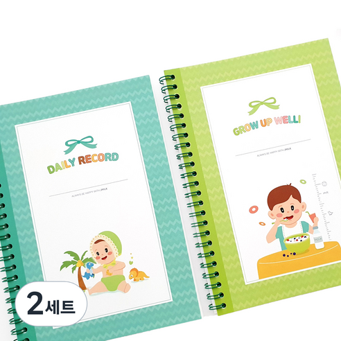 제이밀크 리틀 프린세스 육아일기 세트, 파랑공룡, 야미야미 시리얼, 2세트