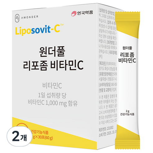 [안국약품] 리포좀 비타민C 30포X4박스, 1개, 상세 설명 참조