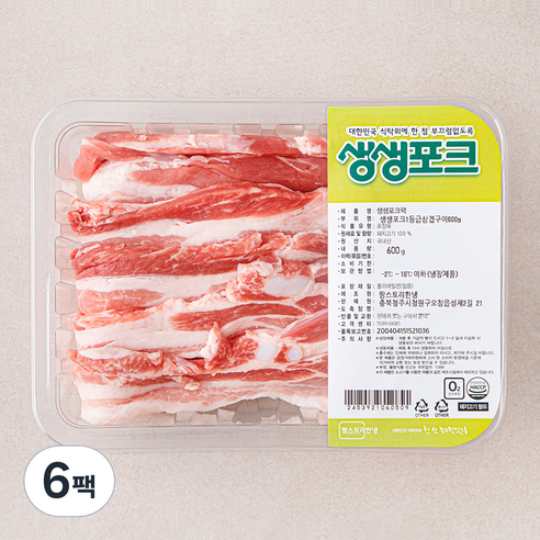 생생포크 1등급 삼겹살 (냉장), 600g, 6팩