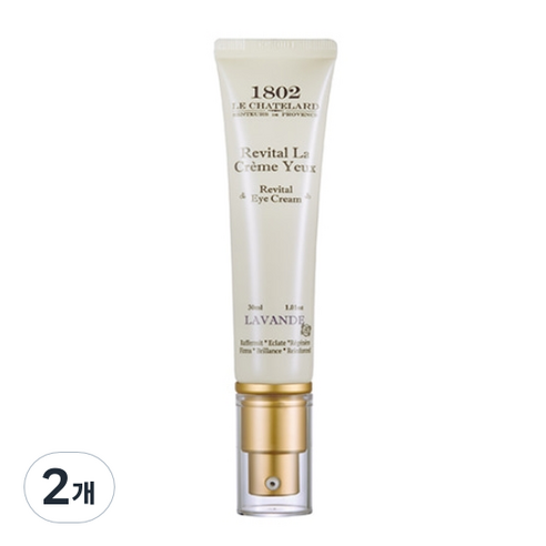 르샤트라 1802 리바이탈 아이크림, 30ml, 2개