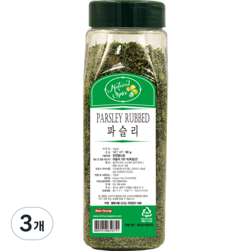 내츄럴스파이스 파슬리 90g, 3개