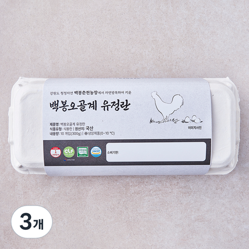 자연애찬 무항생제 인증 백봉오골계 유정란 1번란 300g, 10구, 3개