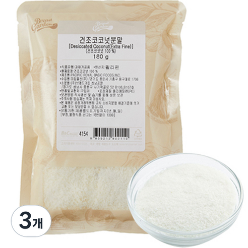브레드가든 건조 코코넛 분말, 180g, 3개