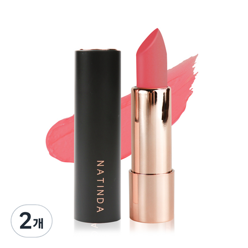 나틴다 아트인블랙 립스틱 3.5g, 05 럭셔리 코랄, 2개
