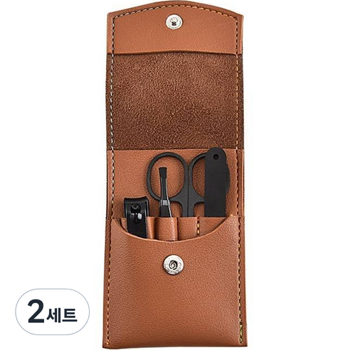 모던리빙 휴대 손톱깎이 파우치 세트, 갈색, 2세트