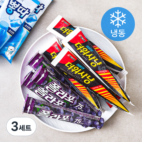 빙그레 뽕따 소다 130ml x 5개입 + 더위사냥 140ml x 5개입 + 폴라포 120ml x 5개입 세트, 1.95L, 3세트