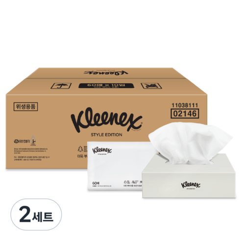 크리넥스 스타일 에디션 티슈 2겹 10개 + 케이스 세트, 60매입, 2세트