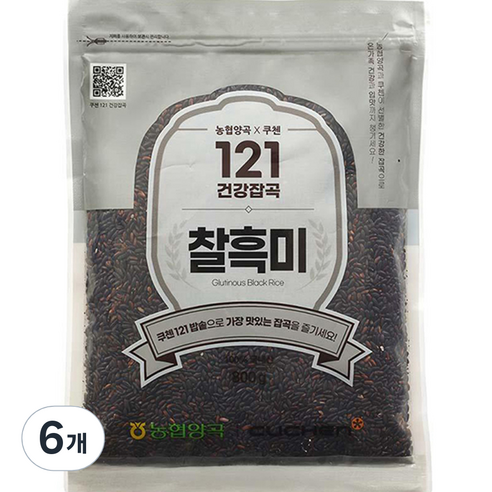 쿠첸 121 건강잡곡 찰흑미, 800g, 6개