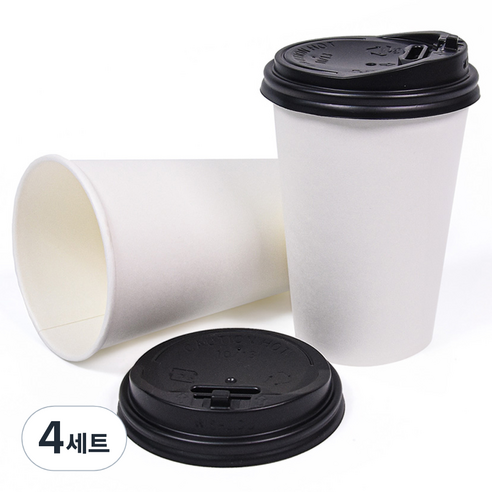 대성산업 무인쇄 종이컵 380ml x 100p + 검정 개폐형 뚜껑 100p 세트, 4세트