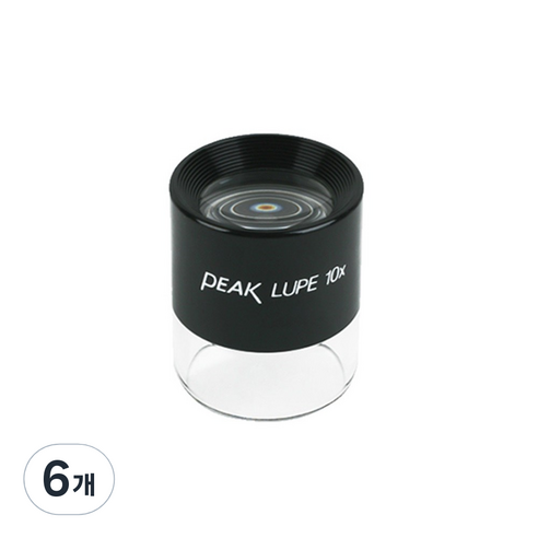 피크 10배율 루페, 6개