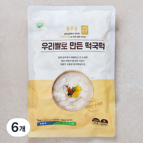 공덕농협농산물가공사업소 우리쌀로 만든 떡국떡, 1kg, 6개