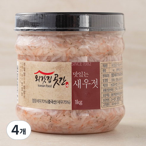 외갓집곳간 맛있는 새우젓, 1kg, 4개