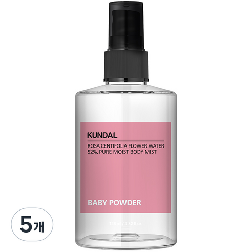 쿤달 퓨어 바디미스트 베이비파우더향, 128ml, 5개
