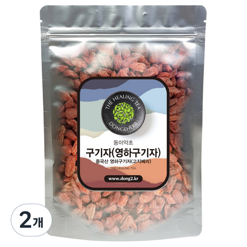 동이약초 영하구기자, 250g, 2개