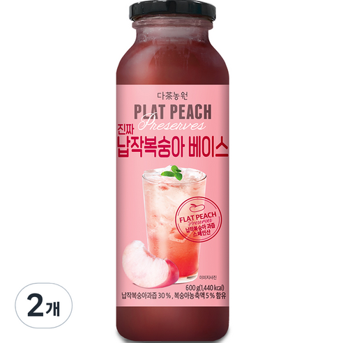 다농원 진짜 납작복숭아 베이스, 600g, 2개