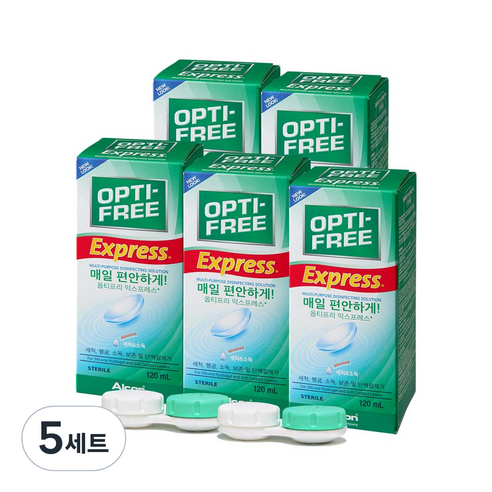 옵티프리 익스프레스 렌즈세정액 120ml x 5p + 렌즈케이스 2p, 600ml, 5세트
