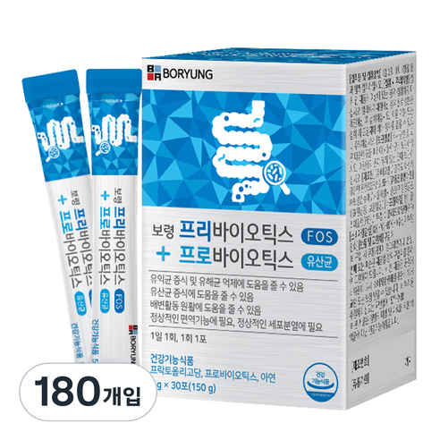 보령 프리바이오틱스 프로바이오틱스 유산균, 180개입, 5g