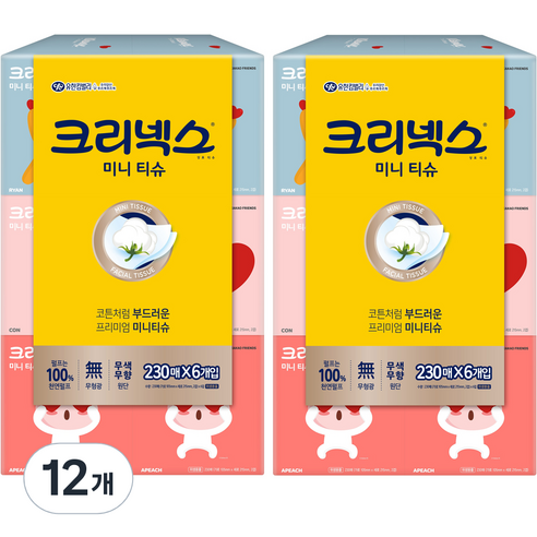 크리넥스 미니 카카오 갑티슈 2겹 230매, 6개입, 12개