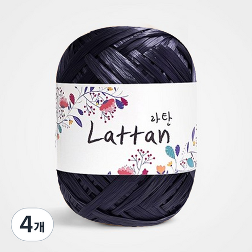 yarna 라탄 라피아 뜨개실 40g, 36번 유광, 4개