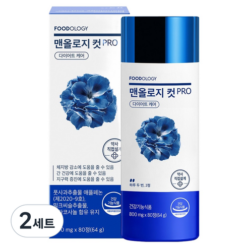푸드올로지 맨올로지 컷 프로, 80정, 2세트