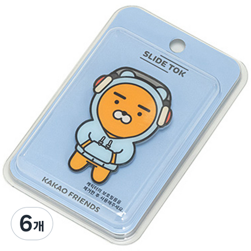 카카오프렌즈 힙합 테마 전신형 슬라이드톡, 힙합 라이언, 6개