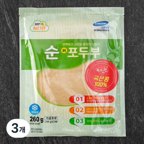농다원 국산 포두부, 260g, 3개