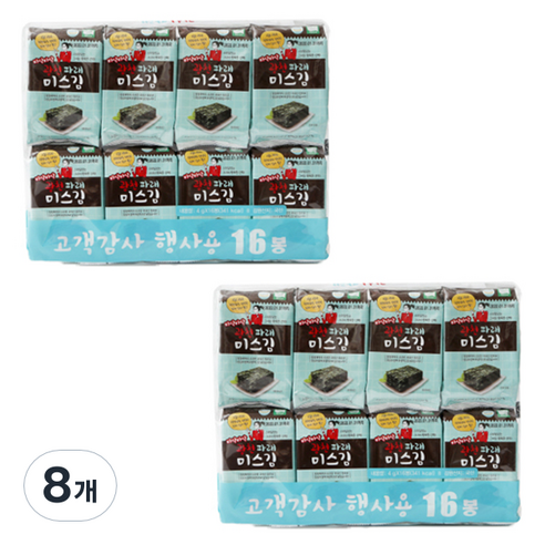 광천 파래 미스김 16p, 64g, 8개