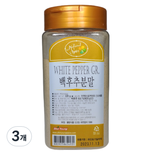 내츄럴스파이스 백후추분말, 220g, 3개