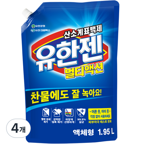 유한젠 멀티액션 액체형 표백제 리필, 1.95L, 4개