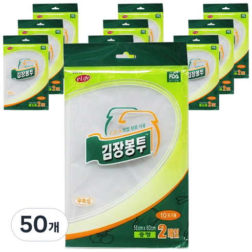 롯데 김장봉투, 중형(약10포기), 50개