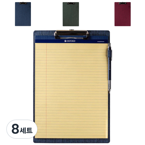 OXFORD 클립보드 듀얼 + 패드 세트 A4, 랜덤발송, 8세트