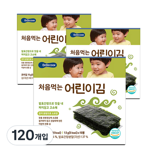 베베쿡 처음 먹는 어린이김, 오리지널, 12개