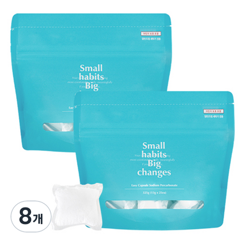 소소이지 캡슐 과탄산소다 표백제, 325g, 8개