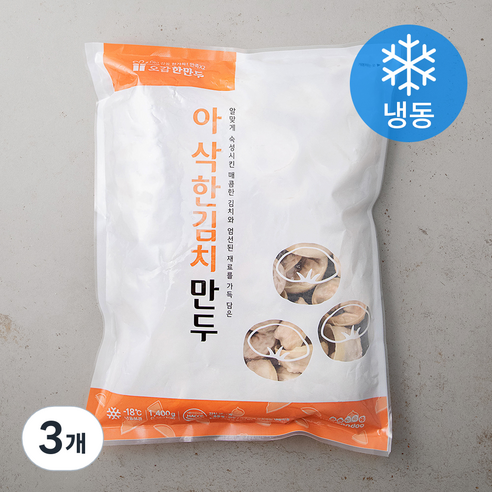 한만두 아삭한 김치만두 (냉동), 1.4kg, 3개