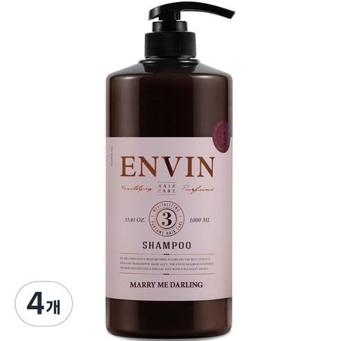 앙방 약산성 퍼퓸 두피샴푸 메리미달링, 1000ml, 4개