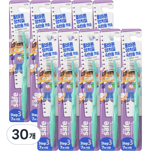 키즈세이프 어린이칫솔 스텝 3단계, 랜덤 발송, 30개, 1개입