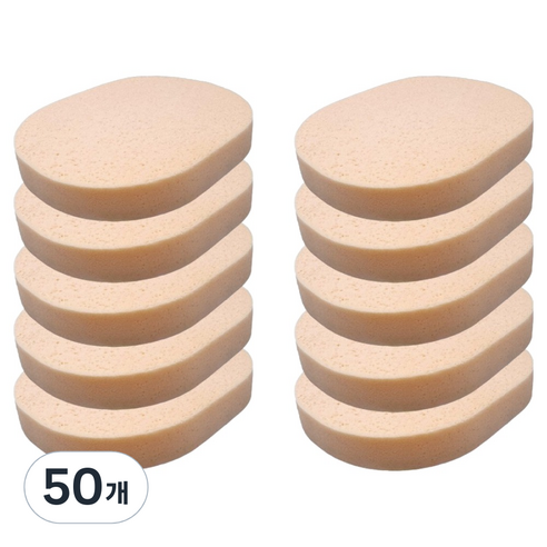 라벤토리 클렌징 해면 스펀지 15mm, 살구, 50개