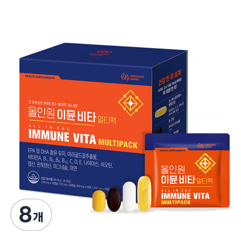 대상웰라이프 올인원 이뮨 비타 멀티팩, 28회분, 8개