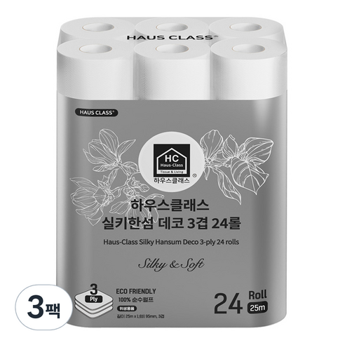 하우스클래스 실키한섬 데코 3겹 고급롤화장지, 25m, 24개입, 3개
