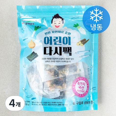 청해명가 어린이 다시팩 (냉동), 15g, 10개입, 4개
